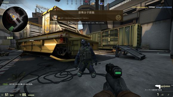 这样的反应 这样的反应