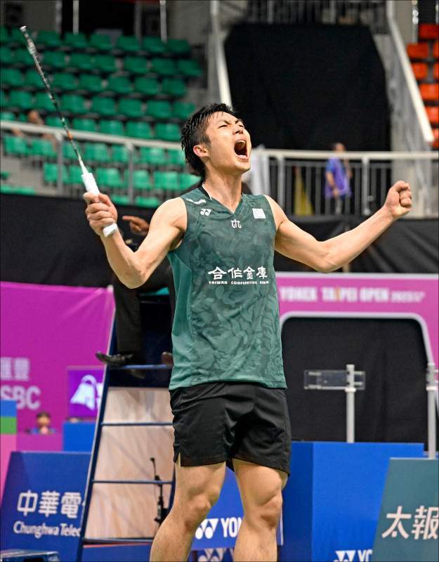 鼓励以及绿 鼓励以及绿